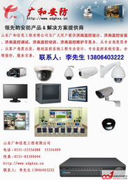 济南监控安装公司与监控系统工程服务首选指南
